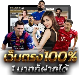 kingtopbest