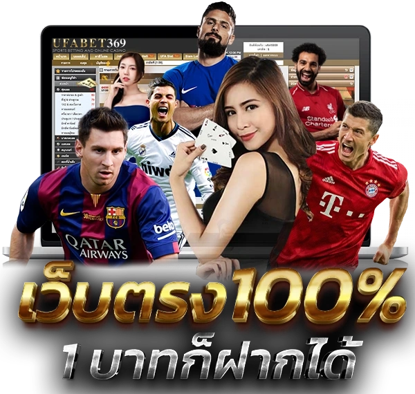 kingtopbest